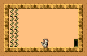 S213 screenshot.